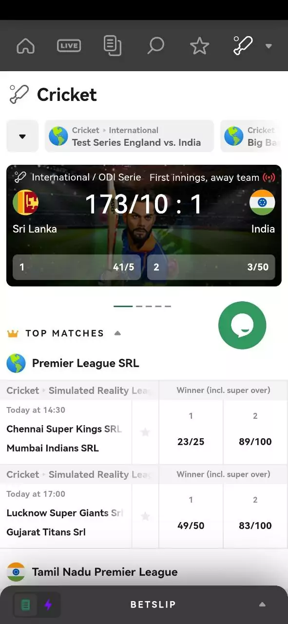 Rajbet App cricket betting section.