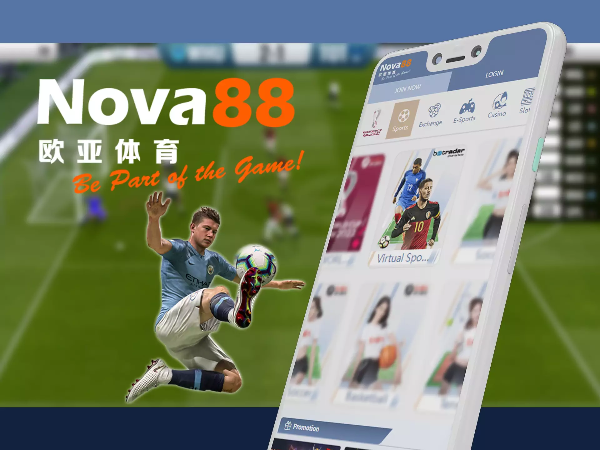 Place bets on a wide range of virtual sports games.