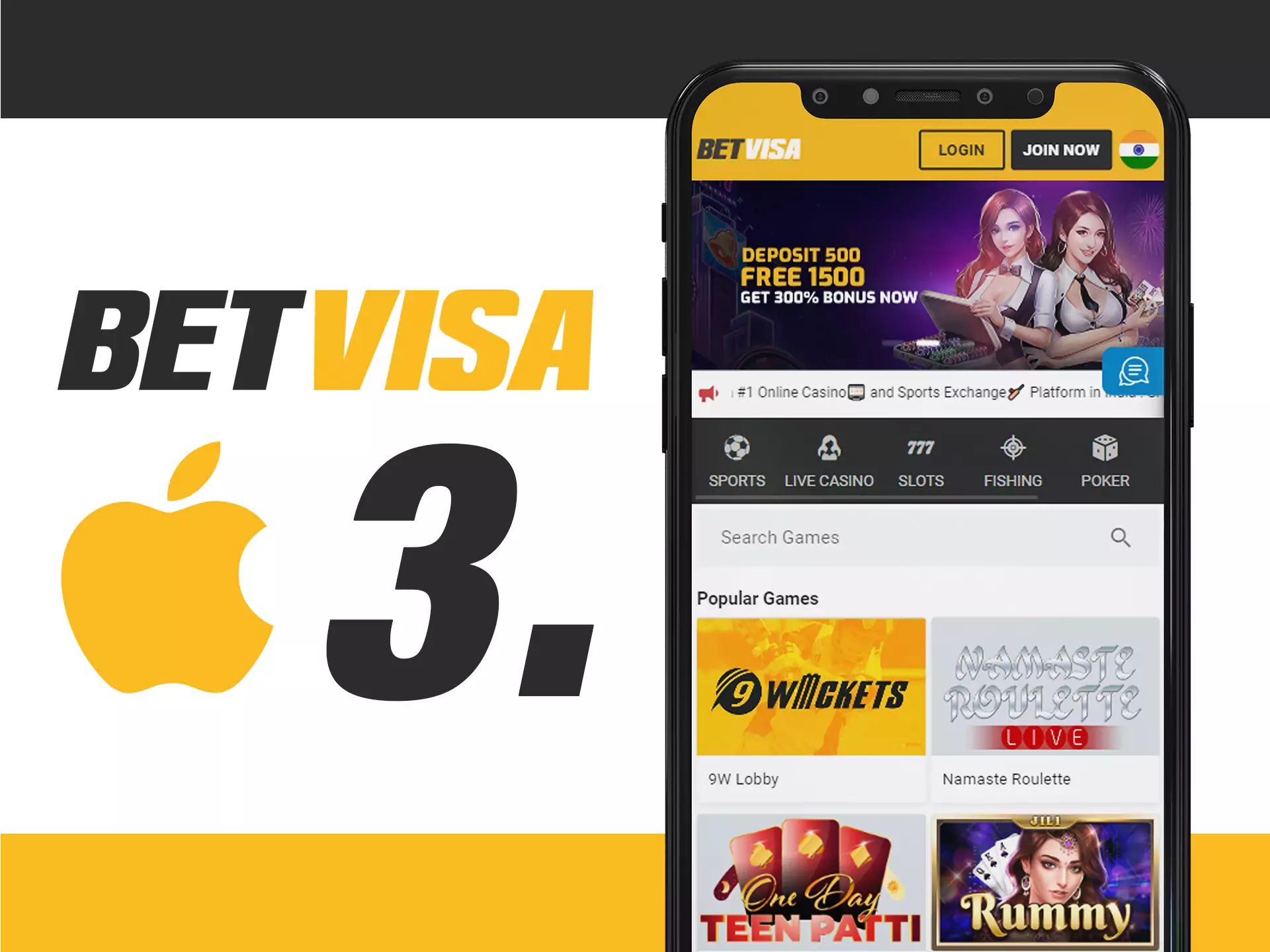 After registration you can start the installation of app.