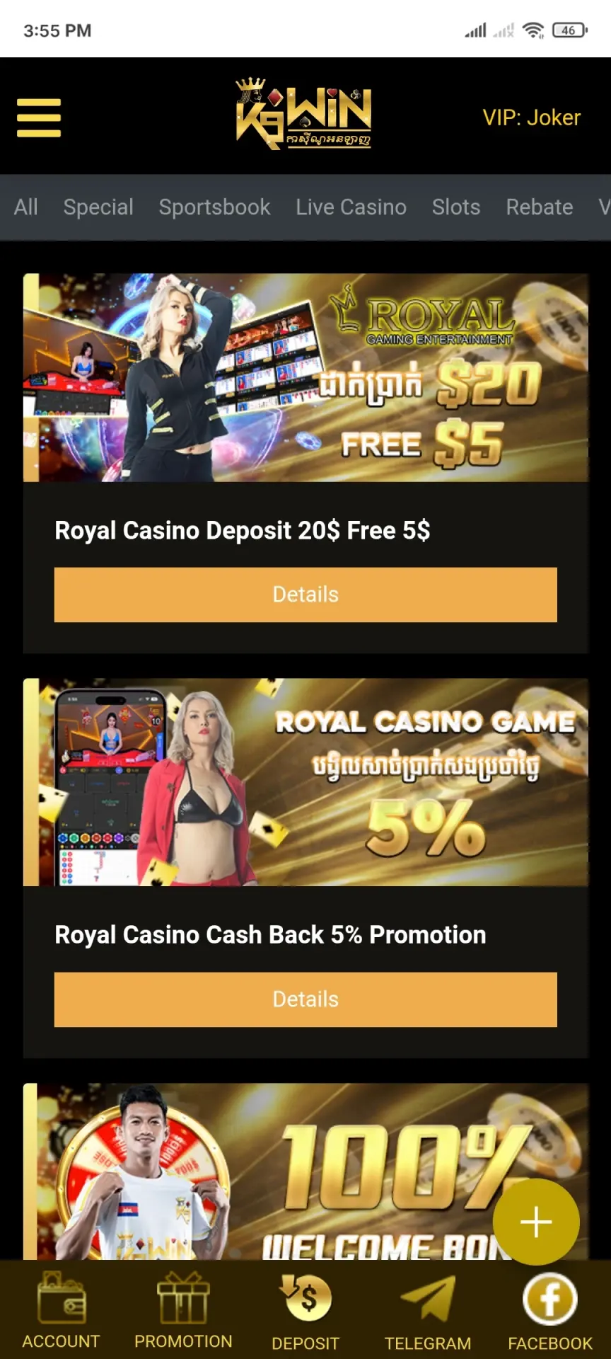 Claim all of the available K9Win bonuses.