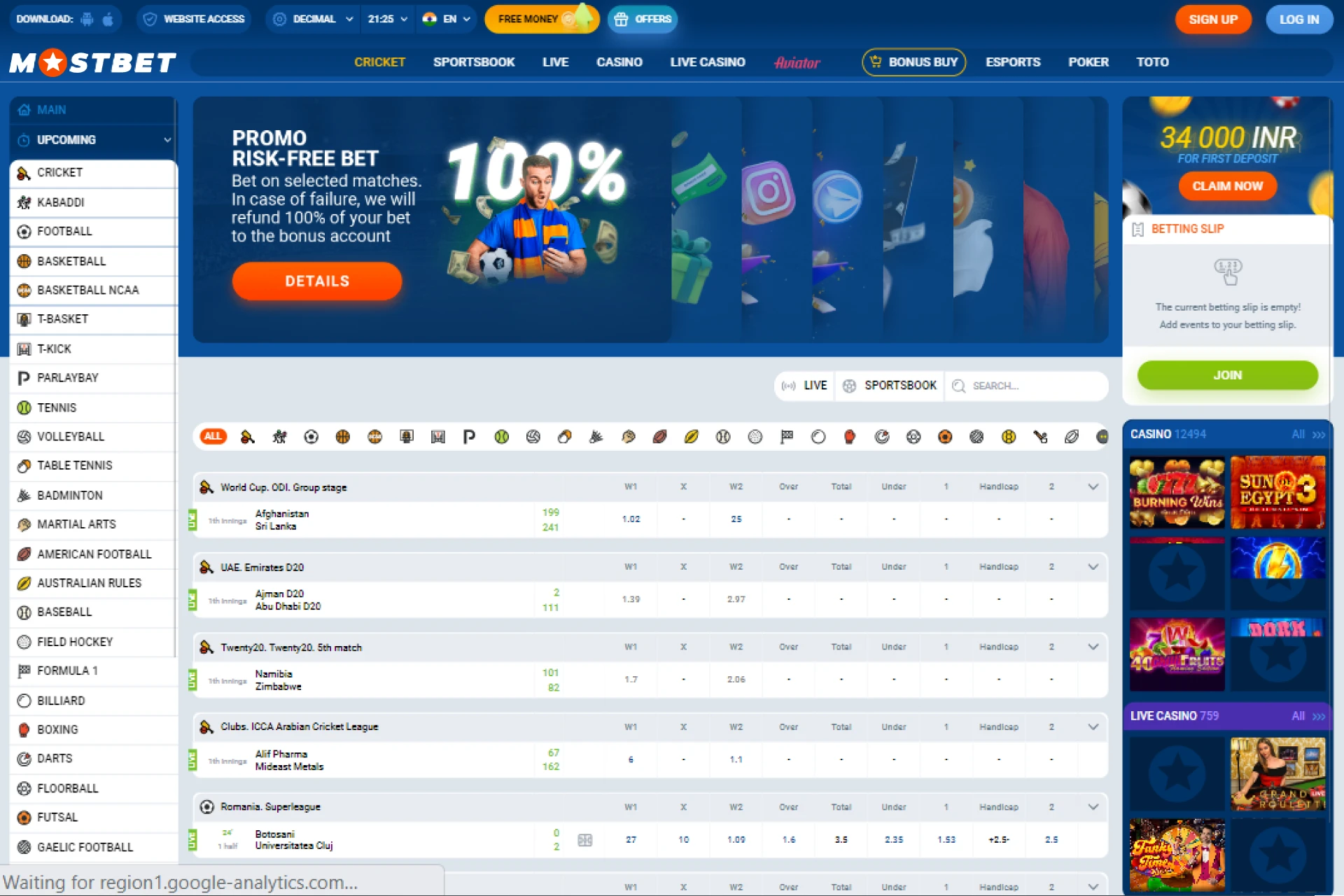 Open the main page of Mostbet.