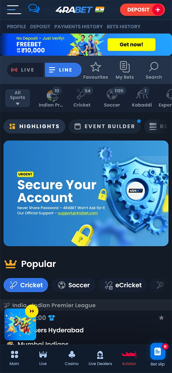 Go to the sports betting section of 4Rabet.