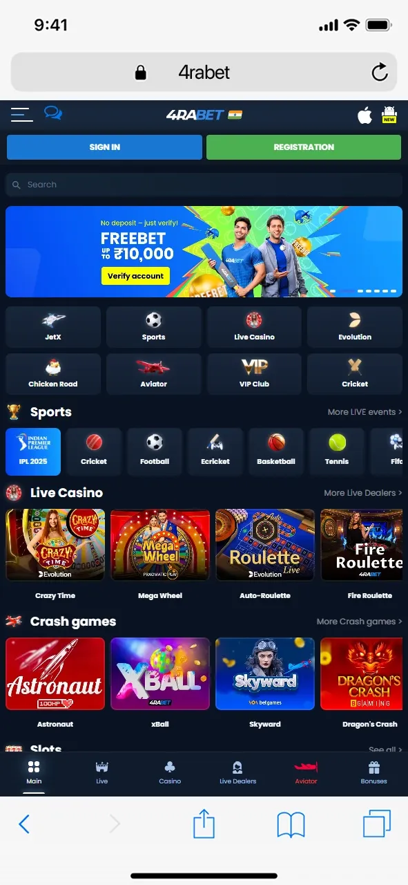 Go to the 4Rabet website.