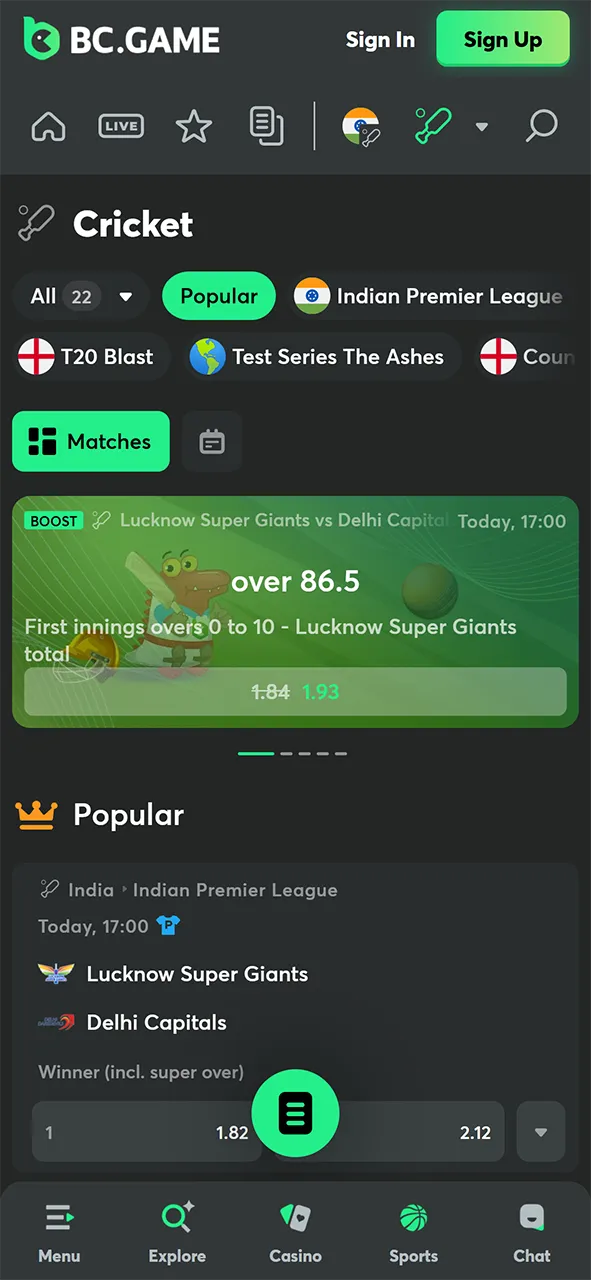 BC Game cricket betting section.