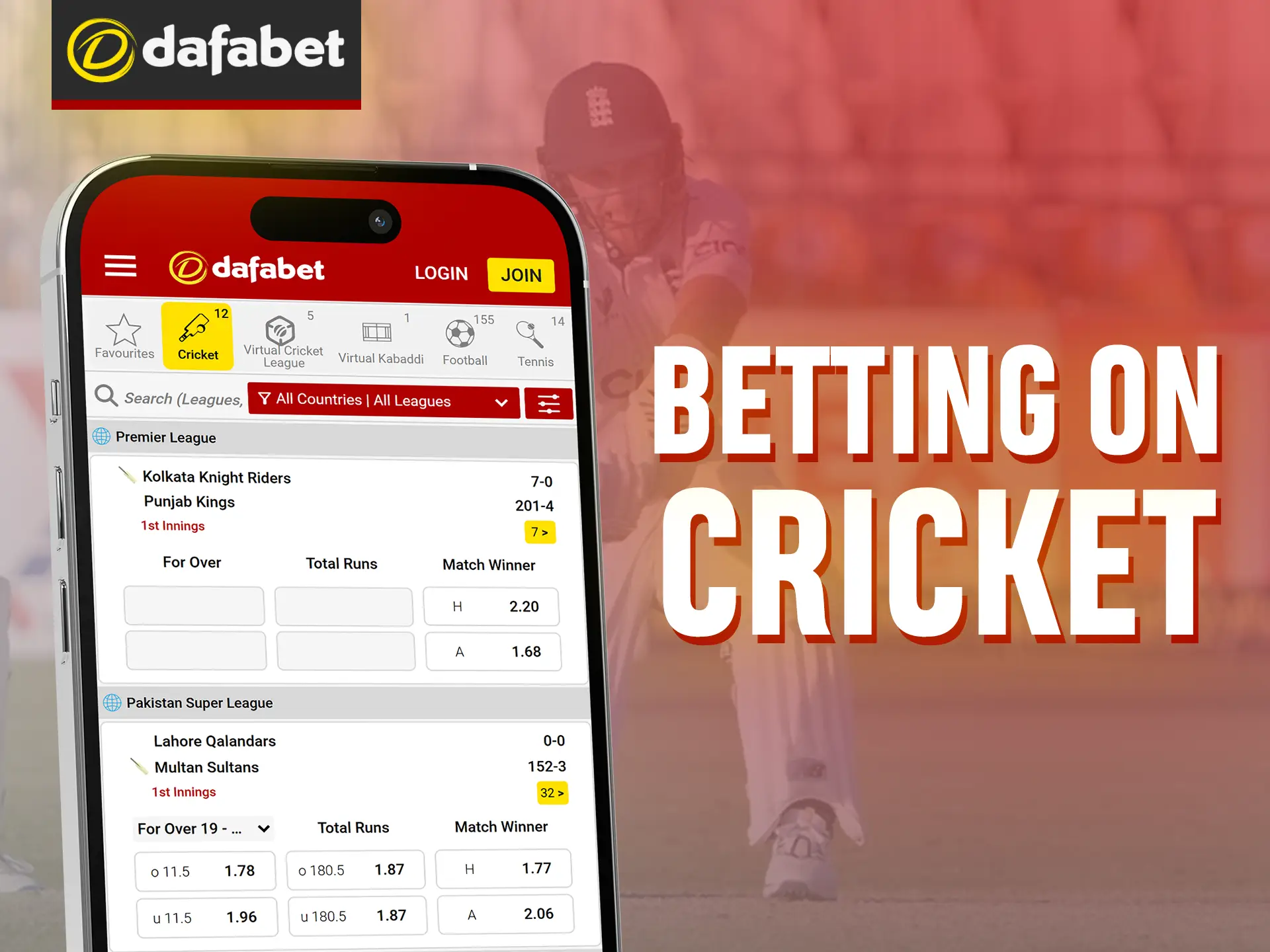 The Dafabet app offers plenty of betting options on cricket matches.