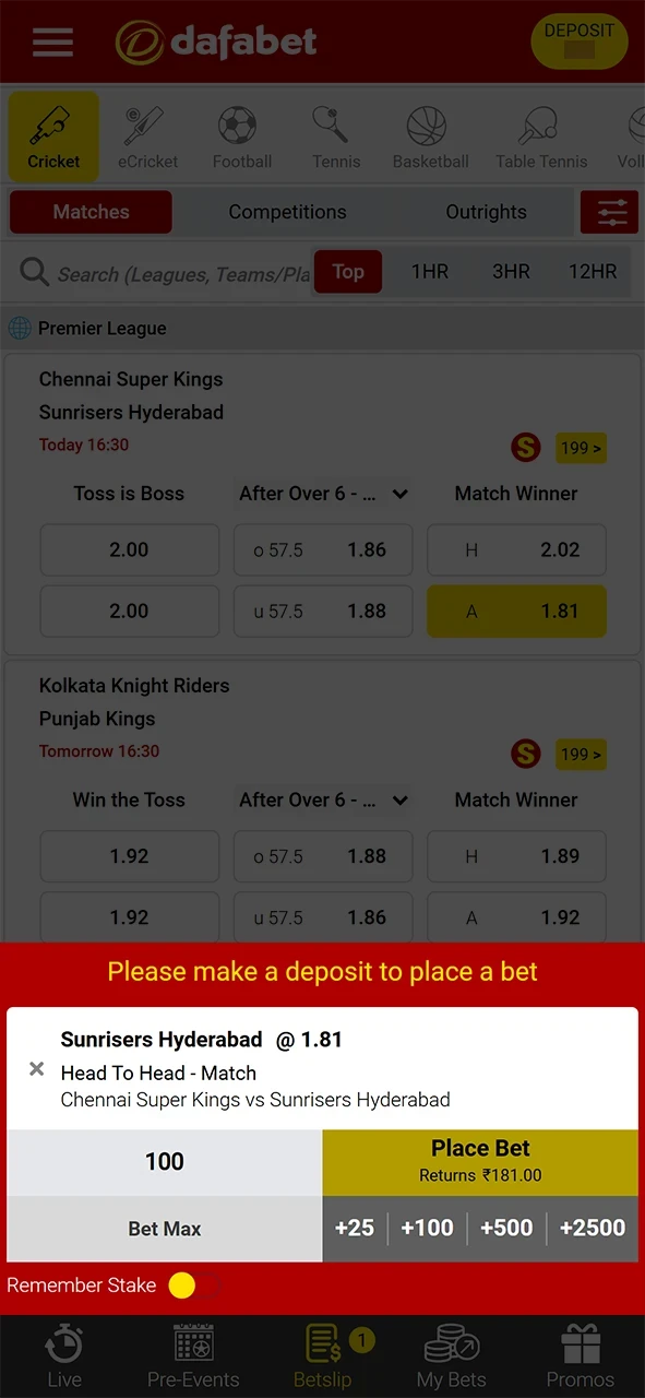 Enter the amount and place a bet on Dafabet.