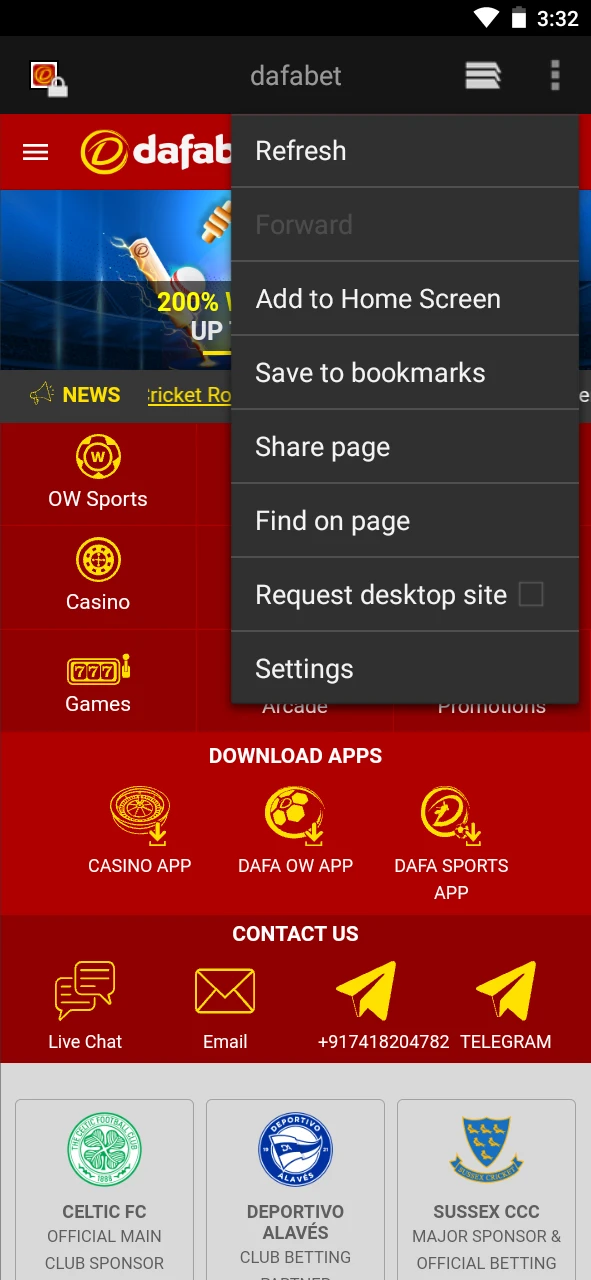 Open the browser menu on the Dafabet website.