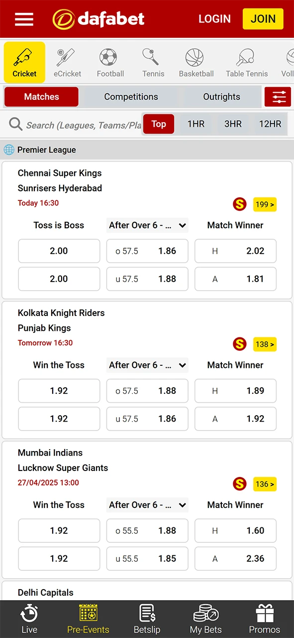 The cricket betting section of the Dafabet app.