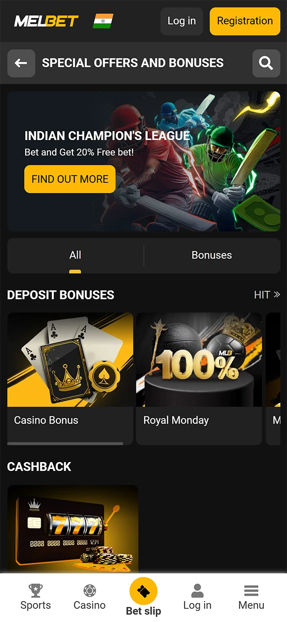 The bonus section of the Melbet app offers plenty of bonuses.