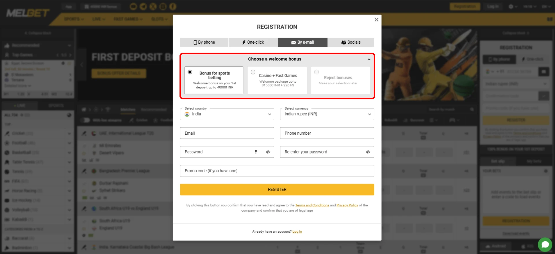 Select a bonus during the registration process on Melbet.