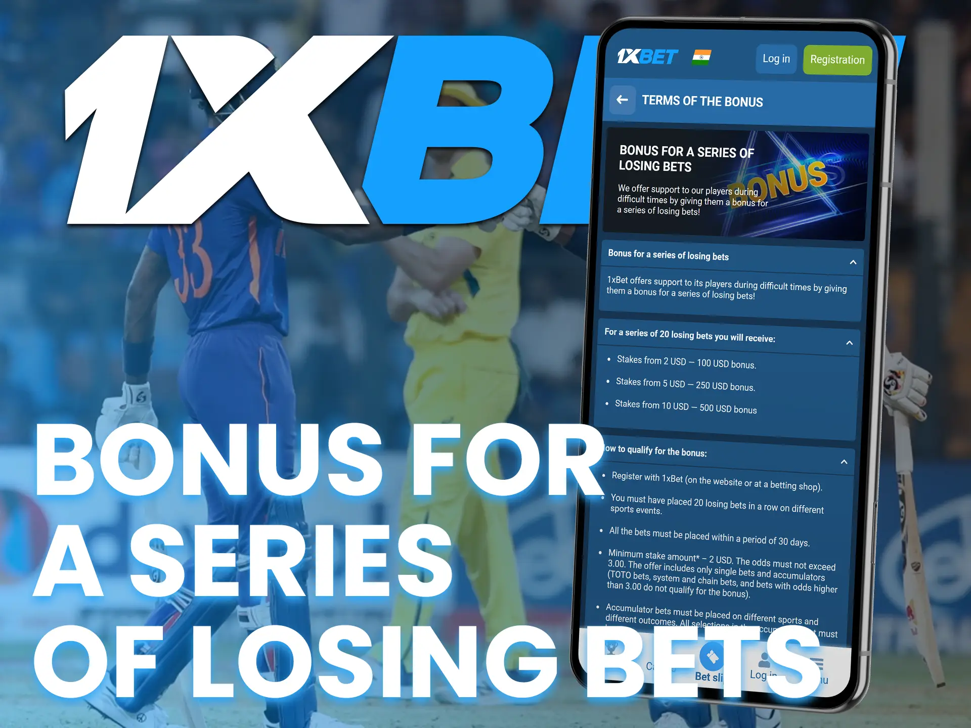 1xBet offers recovery help after 20 consecutive lost bets.