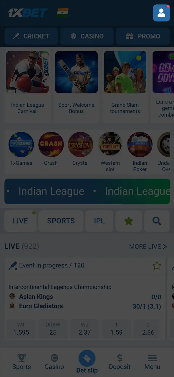 Go to your 1xBet profile.