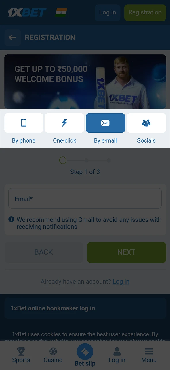 1xBet offers several ways to register.
