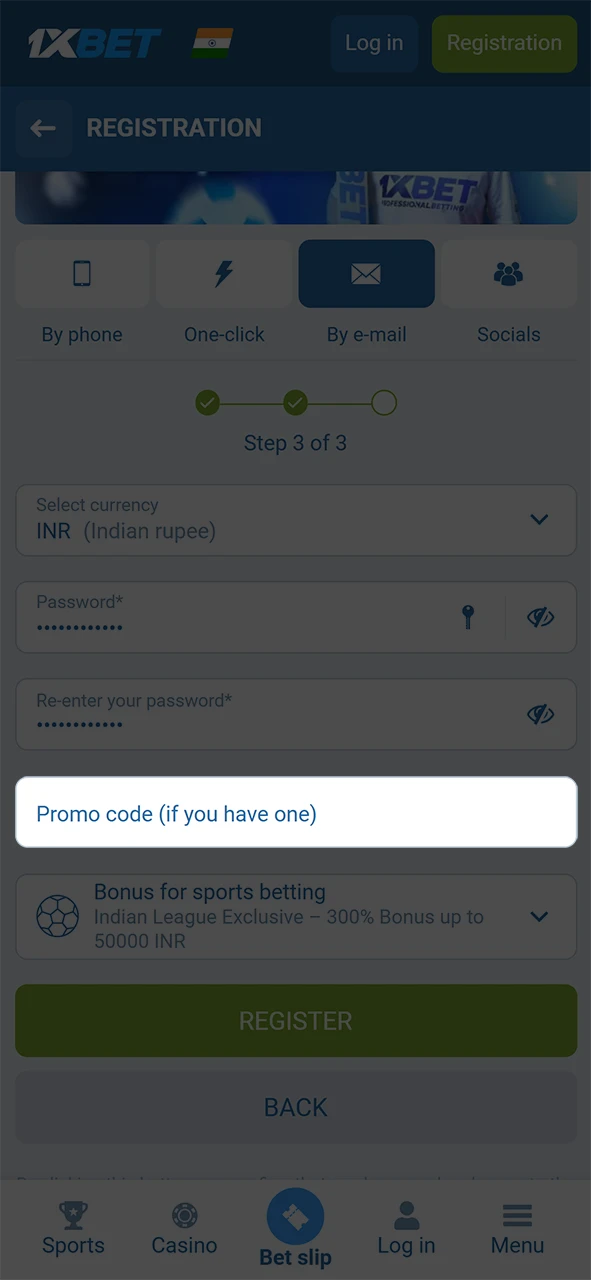 If you have a promo code, enter it during registration at 1xBet.