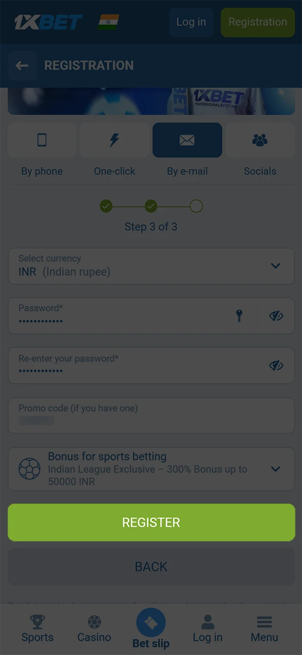 Verify the information entered and complete your registration at 1xBet.