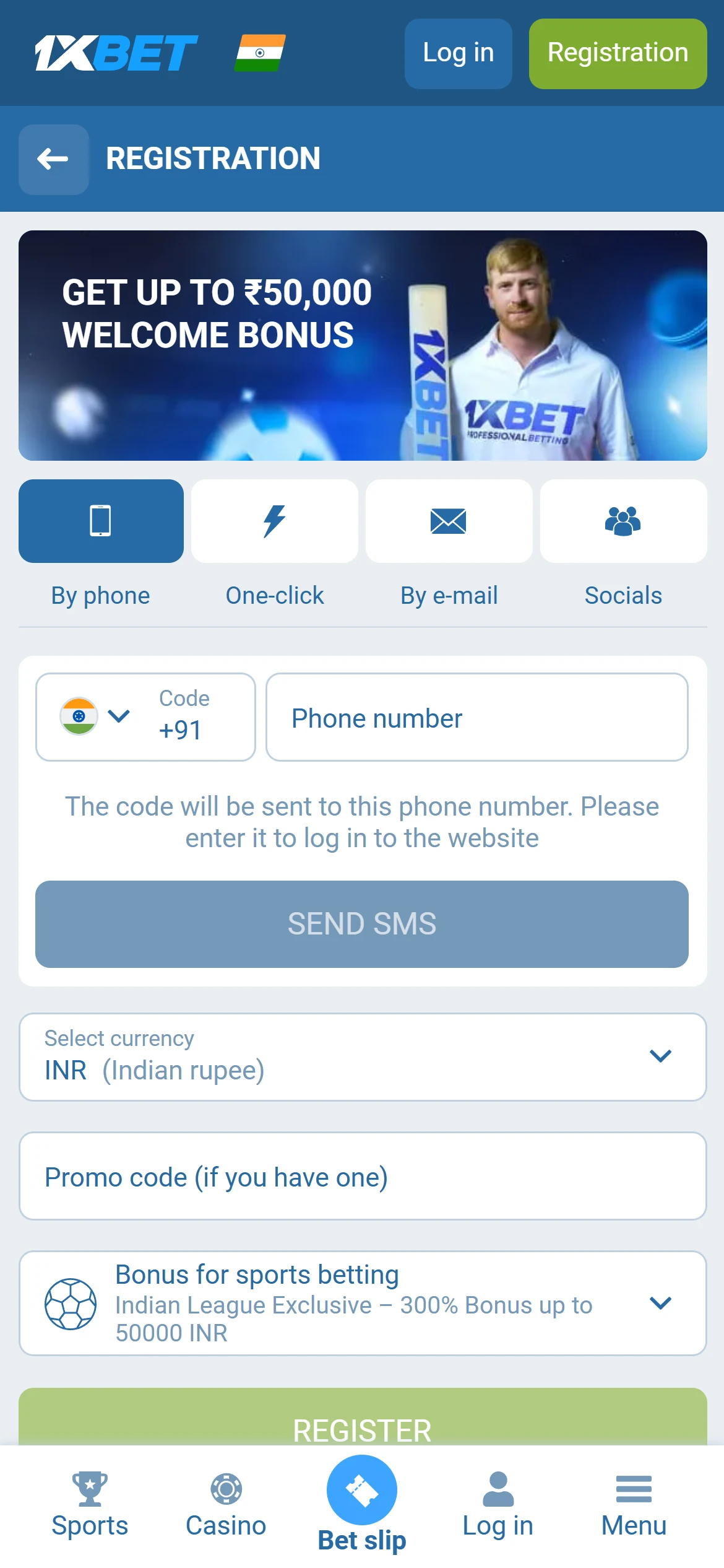 1xBet app registration form.