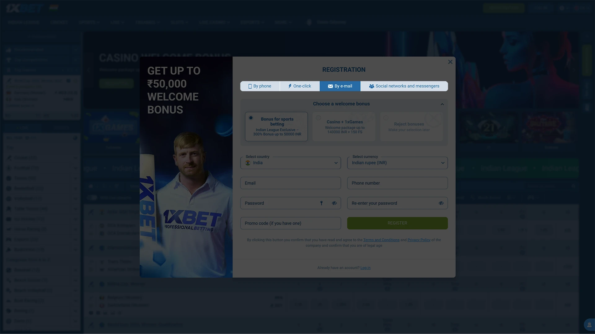 Choose the appropriate method of registration on 1xBet.