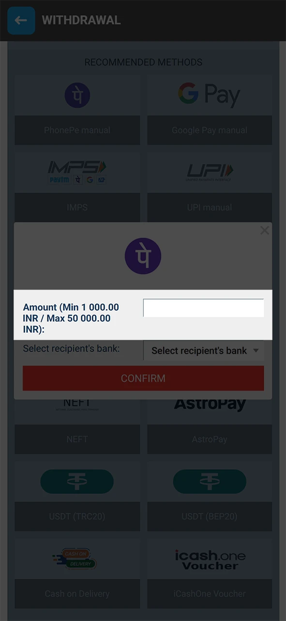 Set the amount to withdraw from Megapari.
