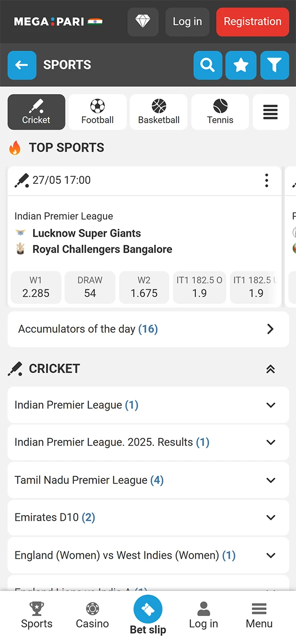 Cricket betting on the Megapari app.