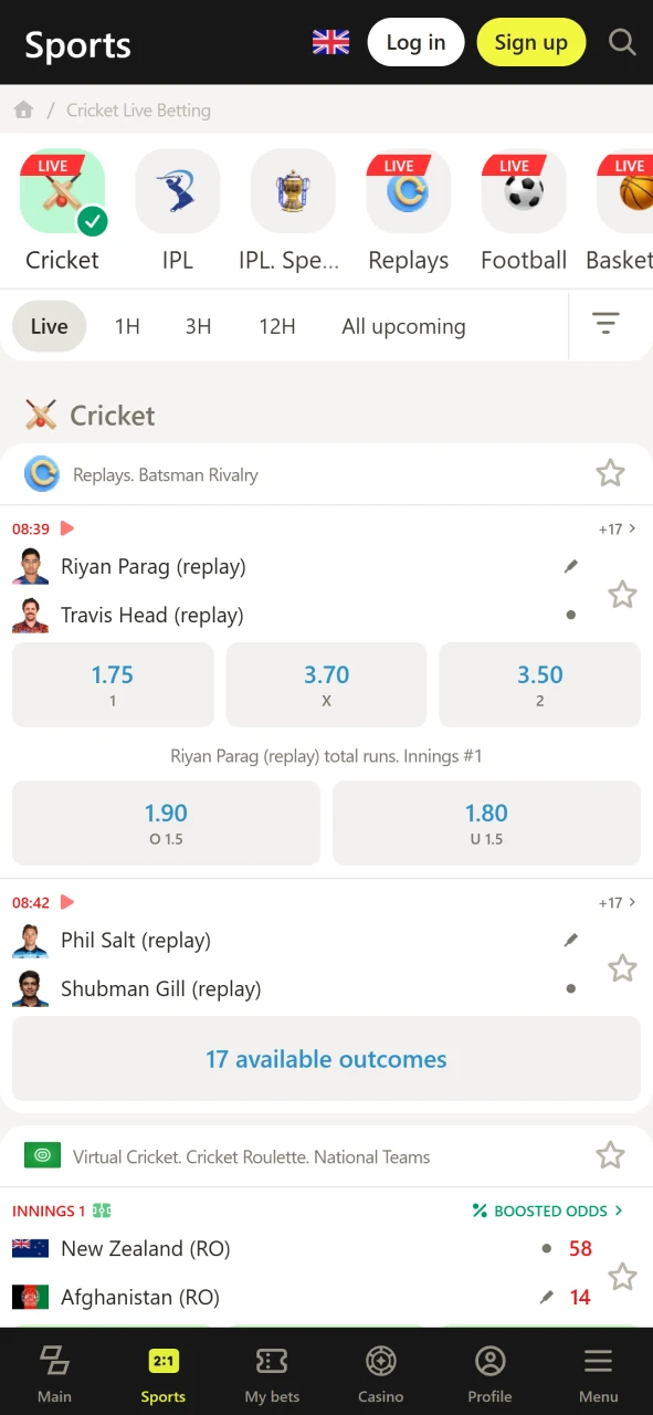 Bet on cricket matches at Parimatch for Indian players.