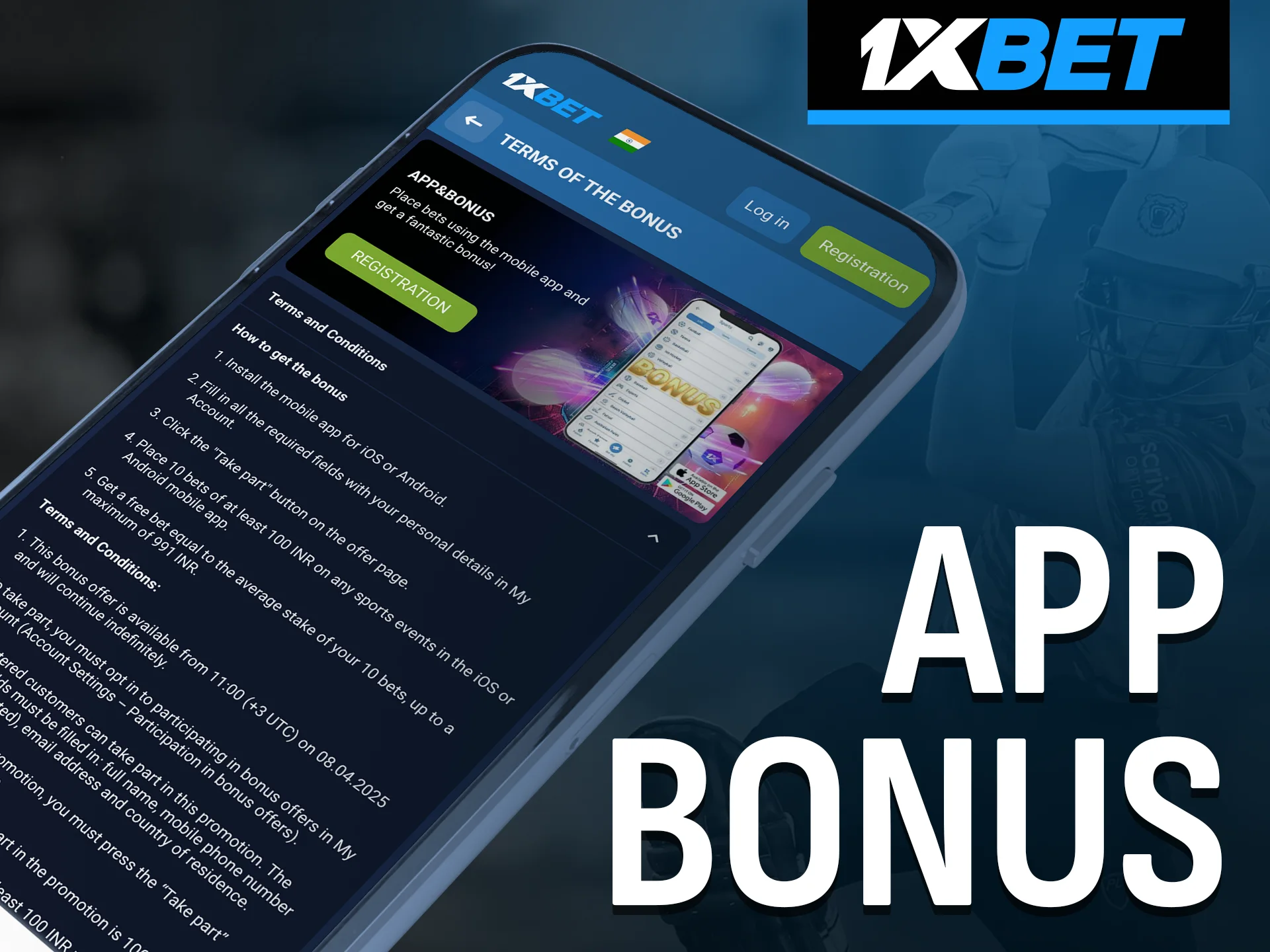 Unlock your app bonus and bet on the go with 1xBet.