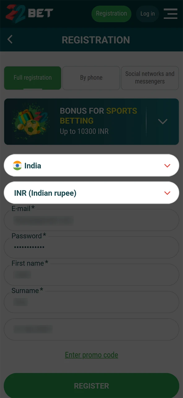 Specify the country and currency of your 22Bet account.