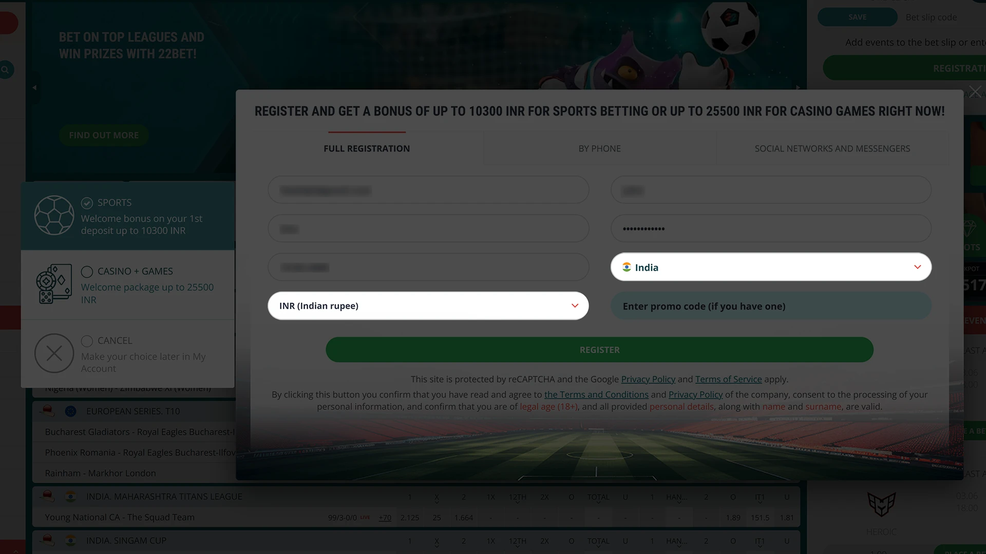 Specify the country and currency of your 22Bet account.