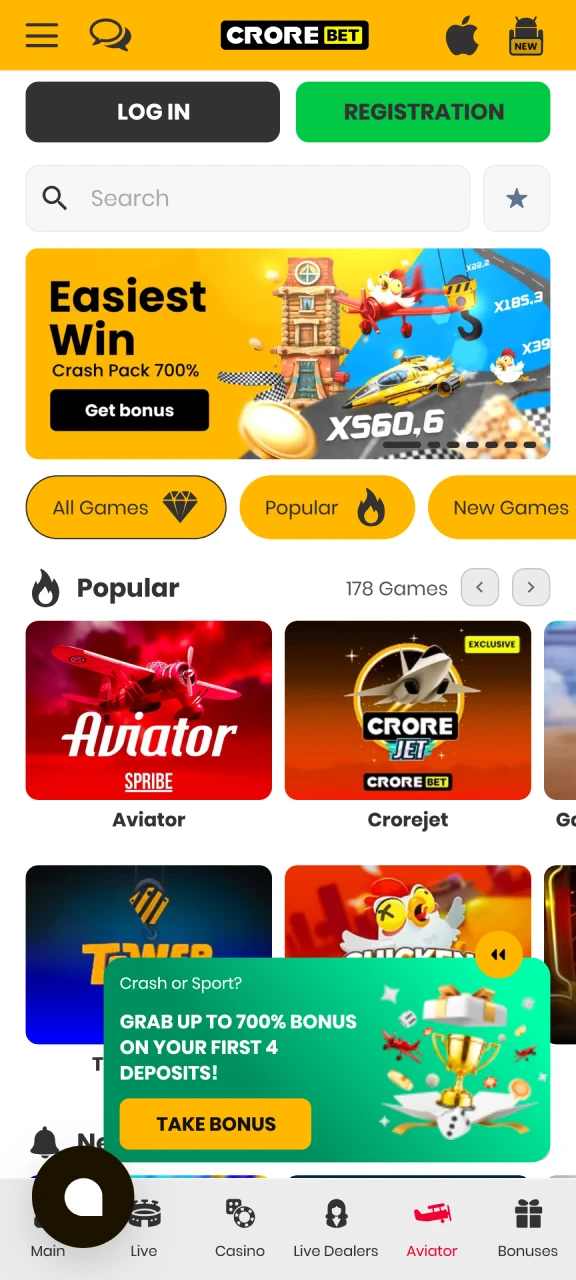 Play various casino games directly within the Crorebet App.