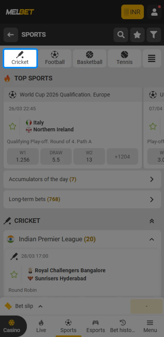How to open the betting slip and view your selected wagers on an IPL betting app.