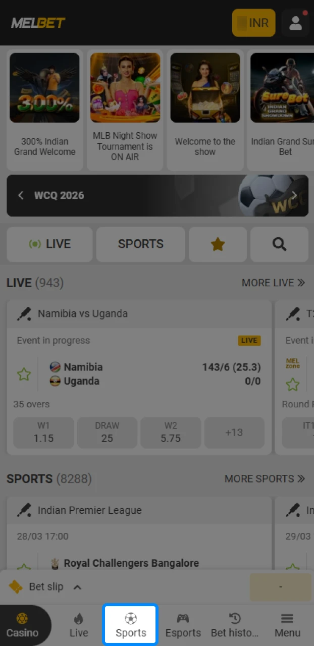 How to wait for bet processing and confirmation within an IPL betting app.