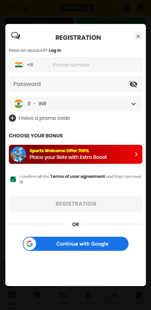 How to launch and open a newly installed IPL betting app on an Android device.