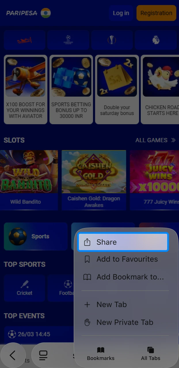 Click to claim IPL betting bonus on iOS app.