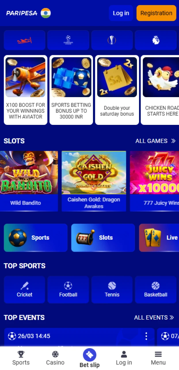 Launching the IPL betting bonus section in an iOS app.