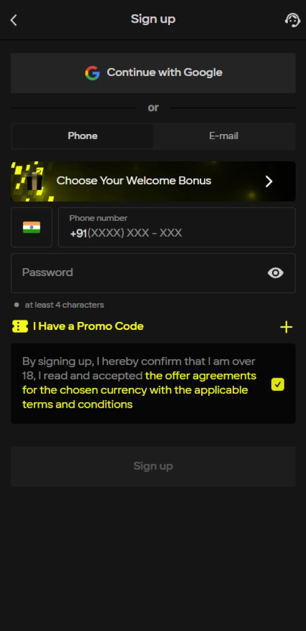 How to fill out the bonus claim form or required profile details to activate an IPL betting offer.