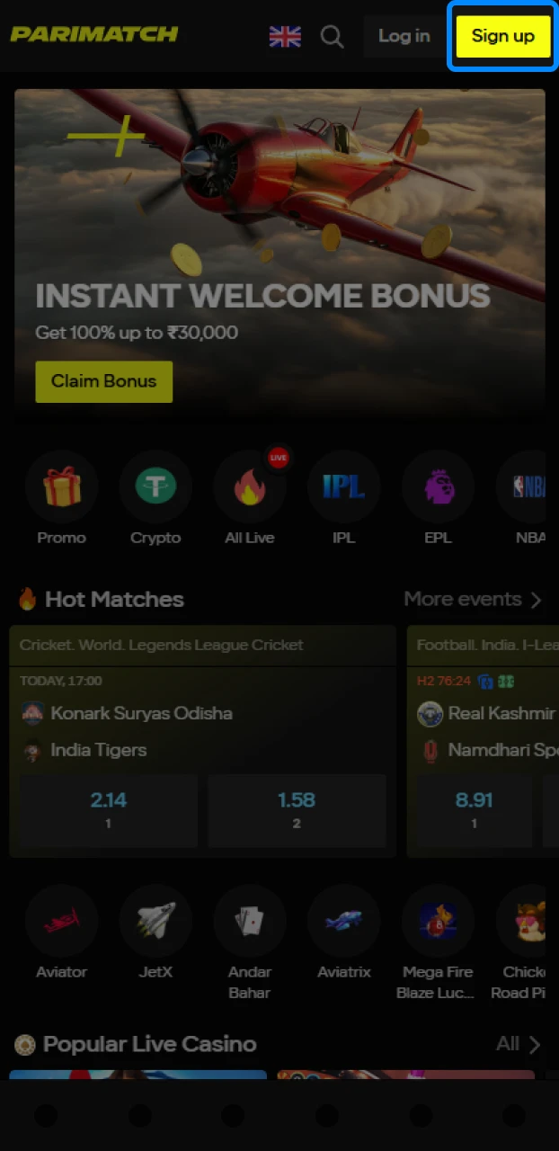 How to visit the promotions or bonus section on an IPL betting app to claim rewards.