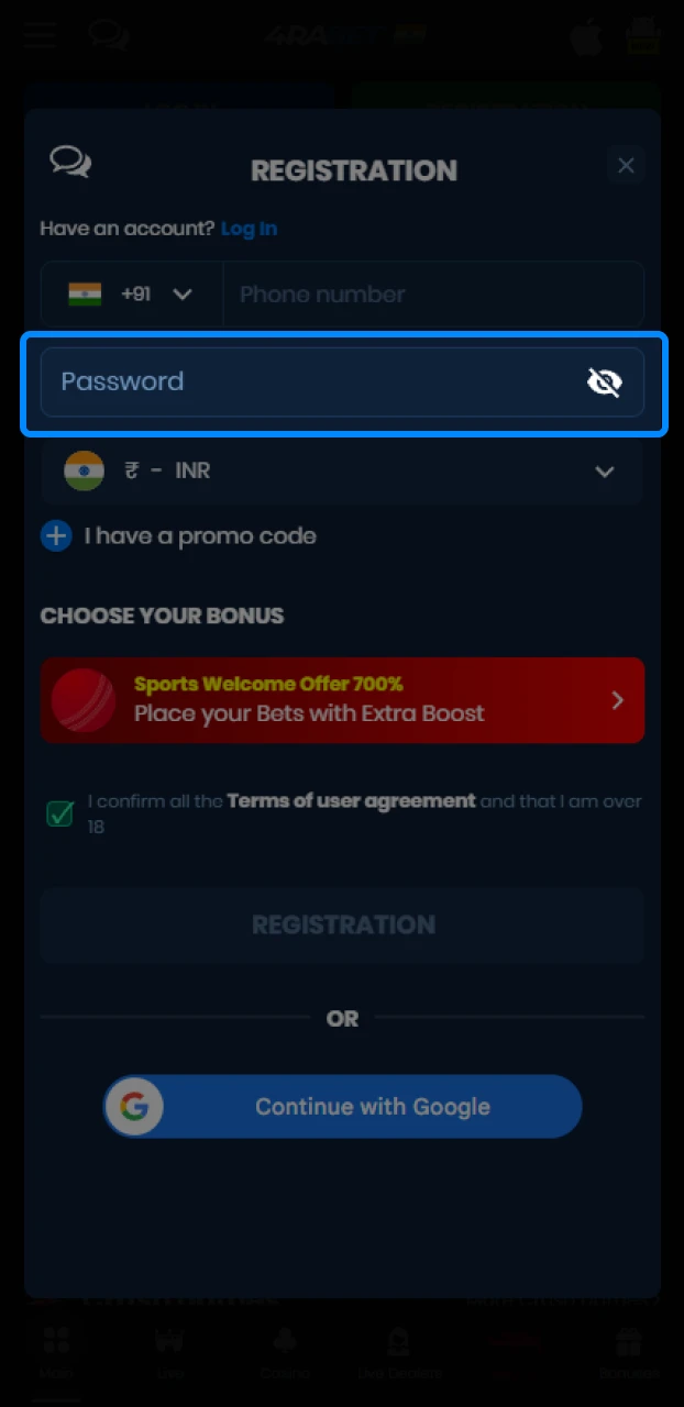 A user filling out the initial registration fields, such as username and password, to create a new account on an IPL betting site for the 2026 season.